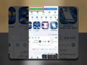 راهنمای کامل نحوه میکس زدن در وان ایکس بت: راهکارهای برتر برای افزایش سودآوری در سایت شرط بندی